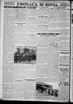 giornale/TO00207640/1927/n.208/4