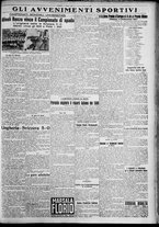 giornale/TO00207640/1927/n.208/5
