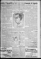 giornale/TO00207640/1927/n.209/3