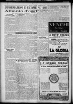 giornale/TO00207640/1927/n.21/6