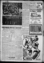 giornale/TO00207640/1927/n.210/2