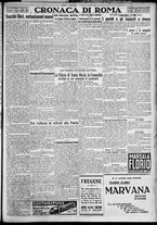 giornale/TO00207640/1927/n.210/5