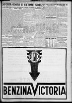 giornale/TO00207640/1927/n.210/7