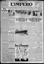 giornale/TO00207640/1927/n.211