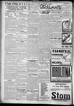 giornale/TO00207640/1927/n.211bis/2