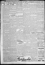 giornale/TO00207640/1927/n.211bis/3