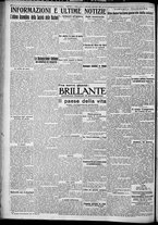 giornale/TO00207640/1927/n.211bis/6