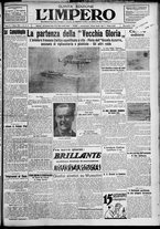 giornale/TO00207640/1927/n.211bis