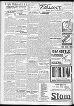 giornale/TO00207640/1927/n.212/2