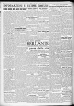 giornale/TO00207640/1927/n.212/6