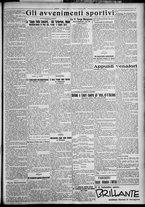giornale/TO00207640/1927/n.214/5