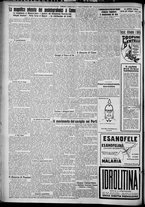 giornale/TO00207640/1927/n.215/2
