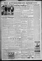 giornale/TO00207640/1927/n.215/5