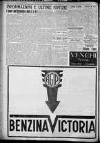 giornale/TO00207640/1927/n.215/6