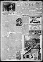 giornale/TO00207640/1927/n.216/2