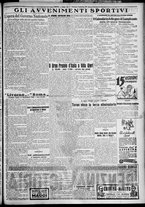 giornale/TO00207640/1927/n.216/5