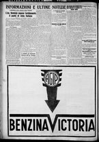 giornale/TO00207640/1927/n.216/6