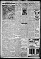 giornale/TO00207640/1927/n.217/2
