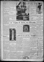 giornale/TO00207640/1927/n.217/4