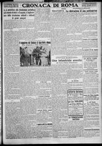 giornale/TO00207640/1927/n.217/5