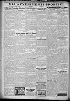 giornale/TO00207640/1927/n.217/6