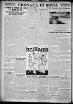 giornale/TO00207640/1927/n.218/4