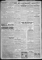 giornale/TO00207640/1927/n.218/5