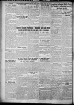 giornale/TO00207640/1927/n.219/2
