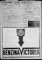 giornale/TO00207640/1927/n.219/7