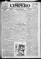giornale/TO00207640/1927/n.22/1