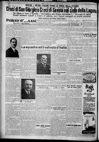 giornale/TO00207640/1927/n.221/2