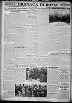 giornale/TO00207640/1927/n.221/4