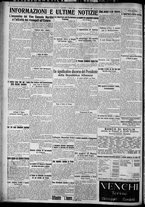 giornale/TO00207640/1927/n.221/6
