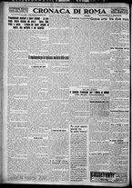 giornale/TO00207640/1927/n.222/4