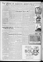 giornale/TO00207640/1927/n.223/2