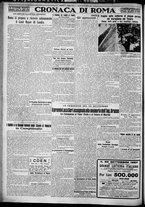 giornale/TO00207640/1927/n.223/4