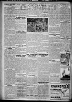 giornale/TO00207640/1927/n.224/2