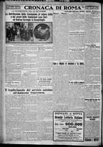 giornale/TO00207640/1927/n.224/4