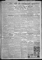 giornale/TO00207640/1927/n.224/5