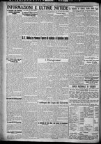 giornale/TO00207640/1927/n.224/6