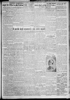 giornale/TO00207640/1927/n.225/3