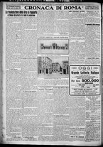 giornale/TO00207640/1927/n.225/4