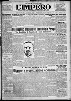giornale/TO00207640/1927/n.226/1