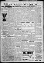 giornale/TO00207640/1927/n.226/5