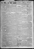 giornale/TO00207640/1927/n.227/3