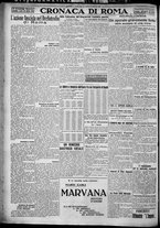 giornale/TO00207640/1927/n.227/4