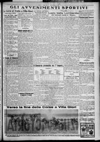 giornale/TO00207640/1927/n.227/5