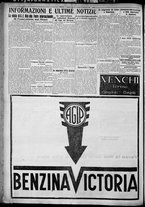 giornale/TO00207640/1927/n.227/6