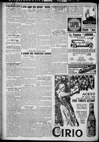 giornale/TO00207640/1927/n.228/2
