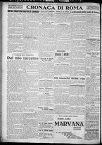 giornale/TO00207640/1927/n.228/4